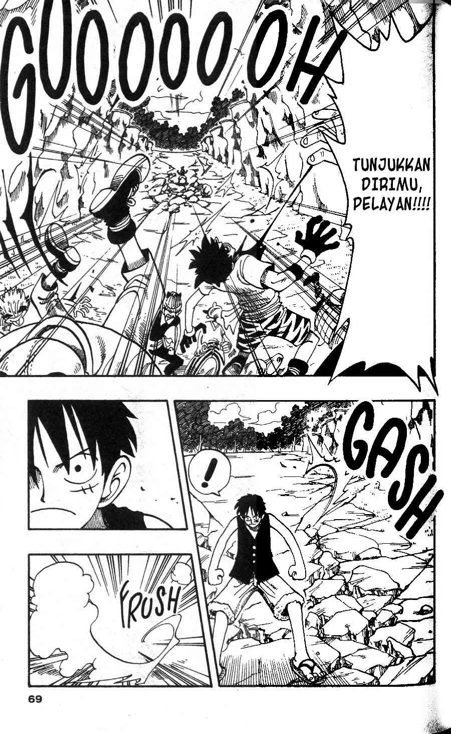 One Piece